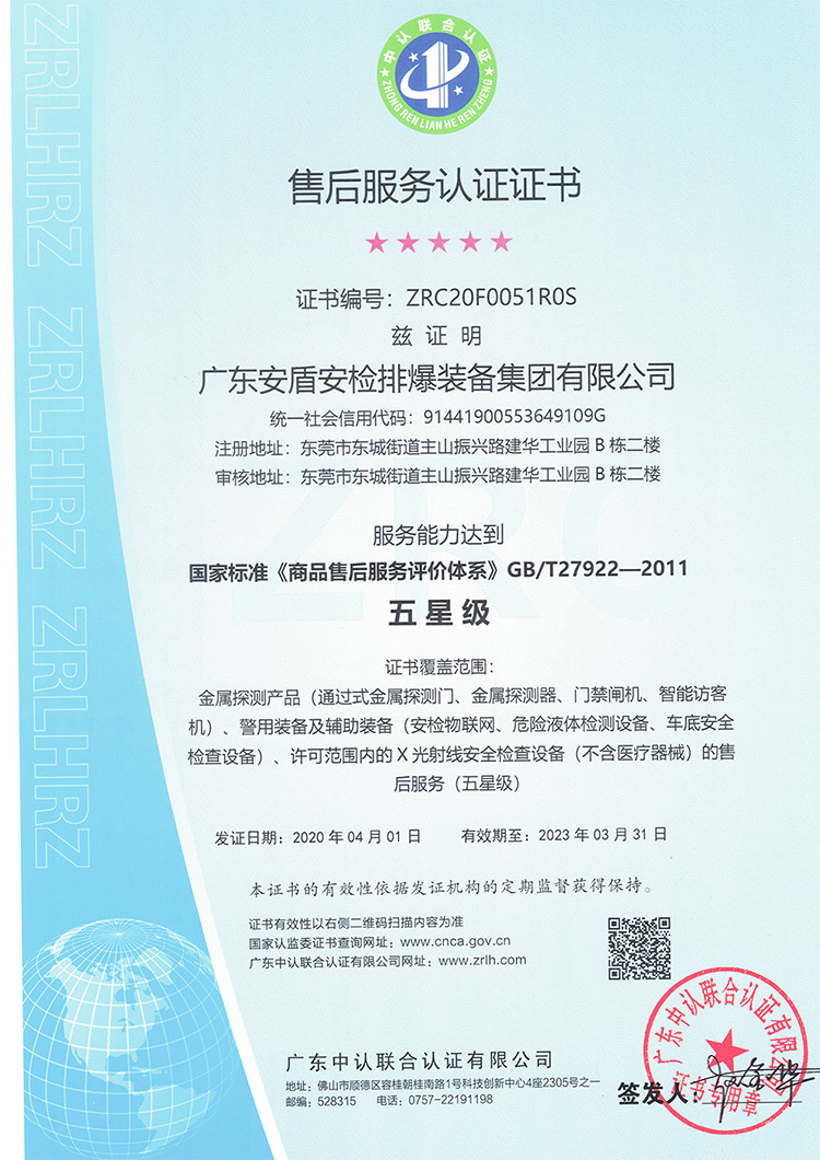 1587004857987561.jpg 1587004857987561.jpg